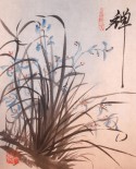 Zen