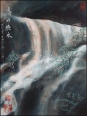 waterfalls