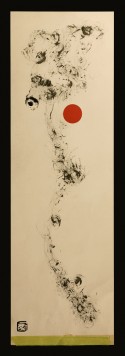 uzumaki