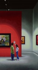 Panel Rojo, serie FRAGMENTOS