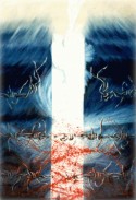 Via Crucis