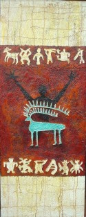la danza del venado