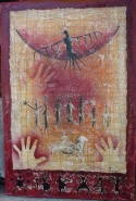 danza del sol