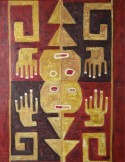Huari II