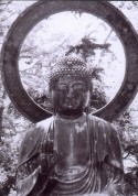 Buddha