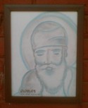 nanak