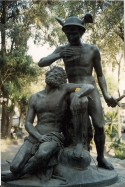 roma II