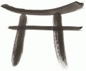 Japan Nara series I no. 13