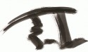 Japan Nara series I no. 25