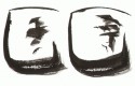 Japan Tokyo series I no. 1