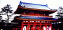 Japanese reflections no. 15