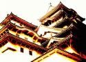 Japanese reflections no. 25