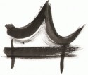 Japan 1988 studies no. 4