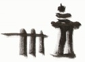 Japan 1988 studies no. 8