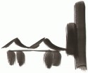 Japan 1988 studies no. 9