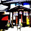 Japan Posterization 1989 studies no. 19