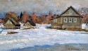The house by Serge