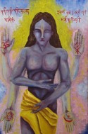 Vishnu