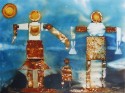 VU 112 Couple with child
