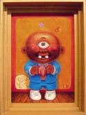 Juan Eye