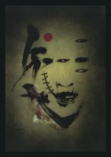 shingan