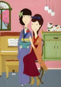 Japon