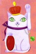 MANEKINEKO