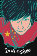 China!!!