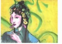 Chinese Opera Singer