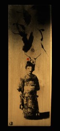 fuzishiro