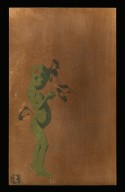 warashi
