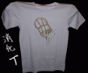 my tee-2