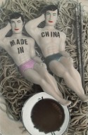 made in china