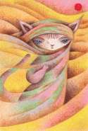 Fantasy world - Cat in desert